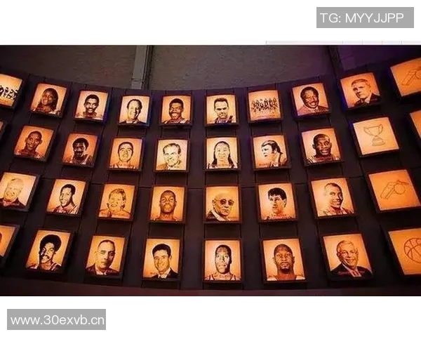 以名人堂为核心，探索历史人物的辉煌成就与影响力的永恒传承