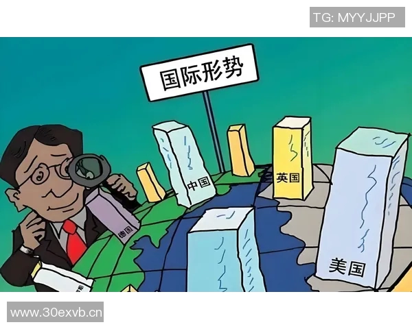 全球经济形势复杂多变 各国政策应对措施深刻影响国际市场走向